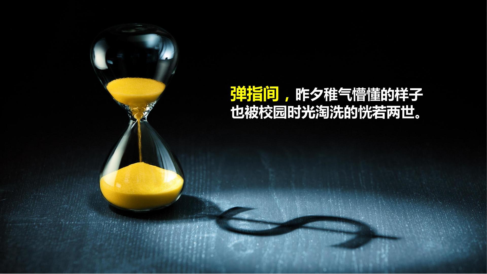 环境戏剧《旧厂房》