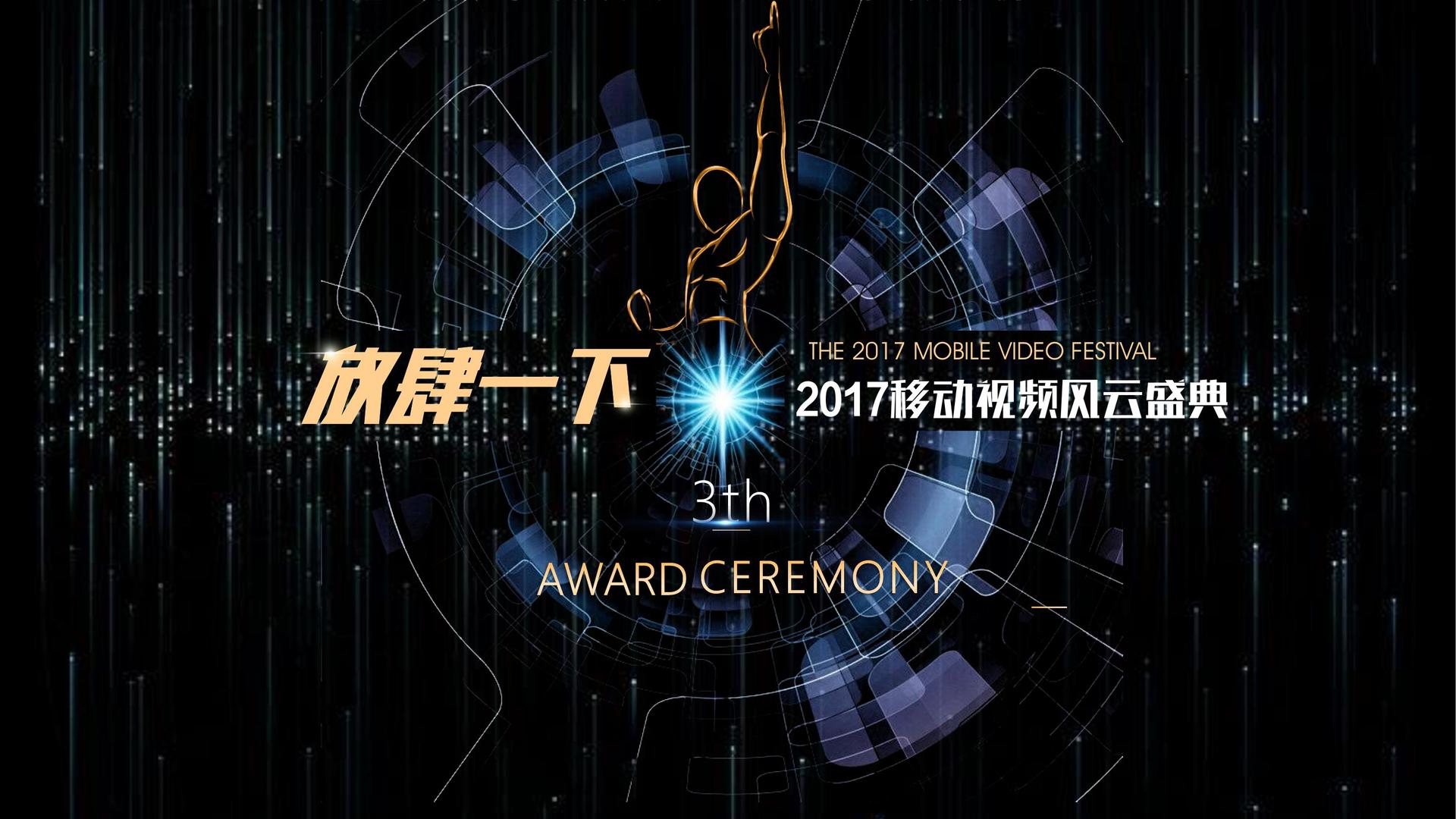 成信文化文化完成年度重点项目阶段性成果发布