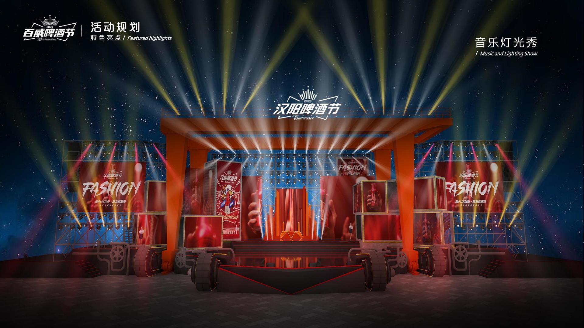 科幻短片《边界之外》