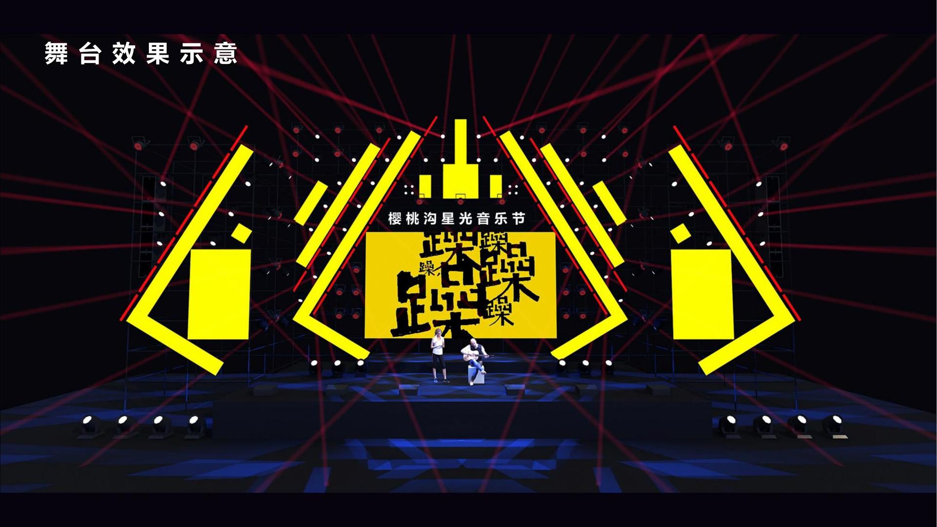 成信文化多个重点文化项目稳步推进